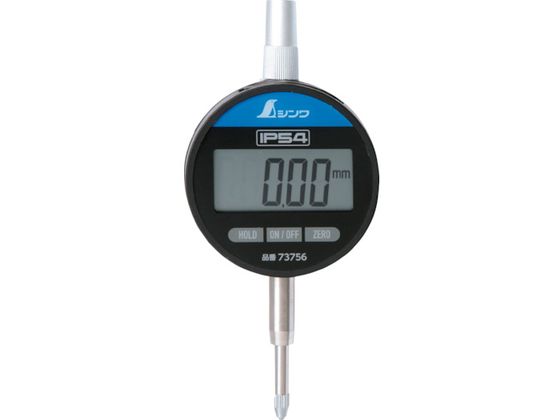 V fW^CWP[^[ 0.01mm 12.7mm hoh 73756