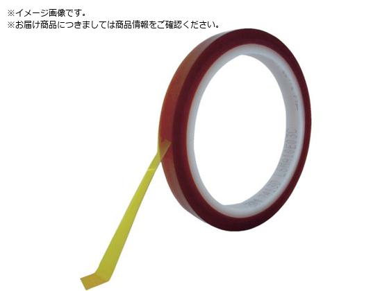3M |C~hϔM}XLOe[v 50mmX33m7413D 50