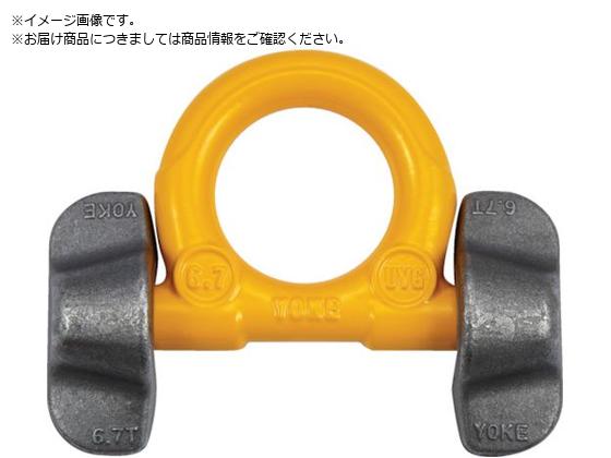 YOKE nڗpO 8t8-082-10