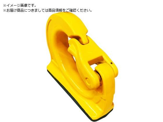 YOKE VxpoPbgtbN8-083-05