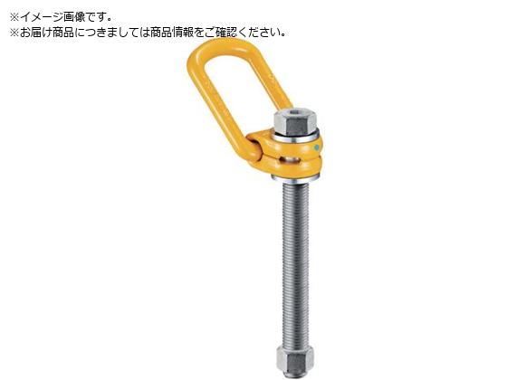 YOKE teBO|CgO M10~1.5~96