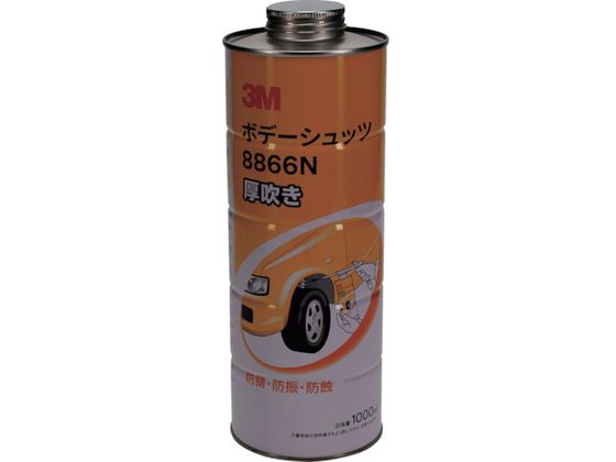 3M {f[Vbc 8866N 1000ml 8866N
