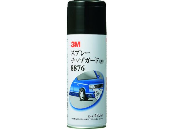 3M Xv[`bvK[h 8876  420ml 8876