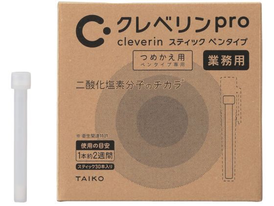 Ki Nxpro XeBbN y^Cv ߂p 30{ 90281