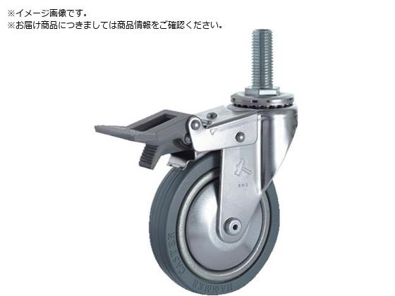 n}[ ˂ݐ񎮃Sԗ 125mm g[^bN915EA-PR125