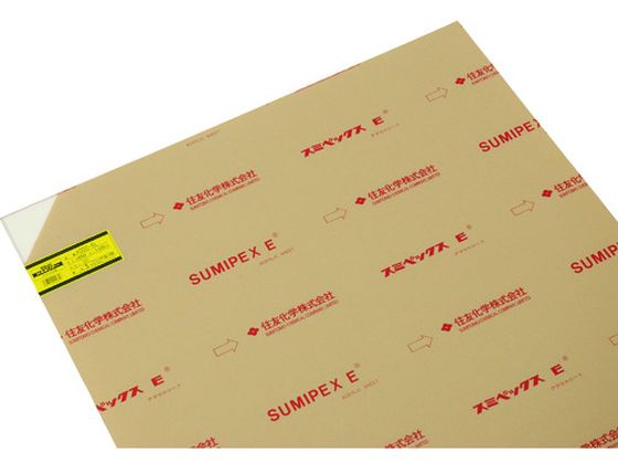  AN5~650~1100mmA000-5L