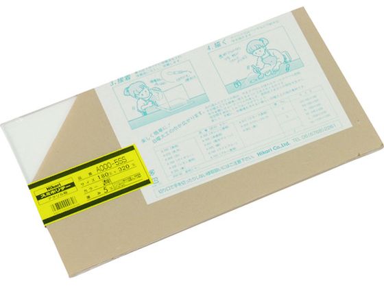  AN5~180~320mmA000-5SS
