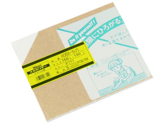  ANzCg5~160~180mmA068-5US