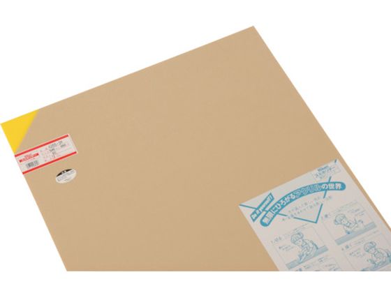 AN F 3~545~650mmA265-3M