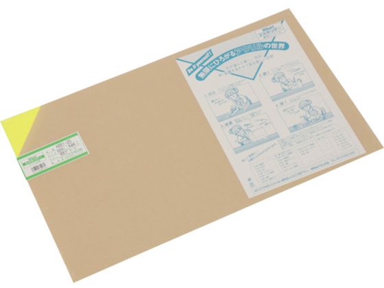  AN uG 2~320~545mmA651-2S