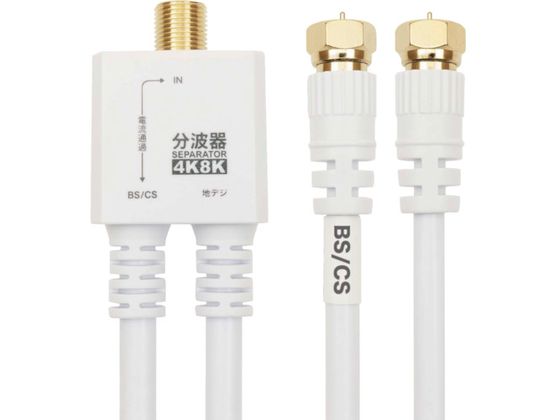 HORIC Aeig P[ǔ^ 20cm zCg lWRlN^AE-563WH