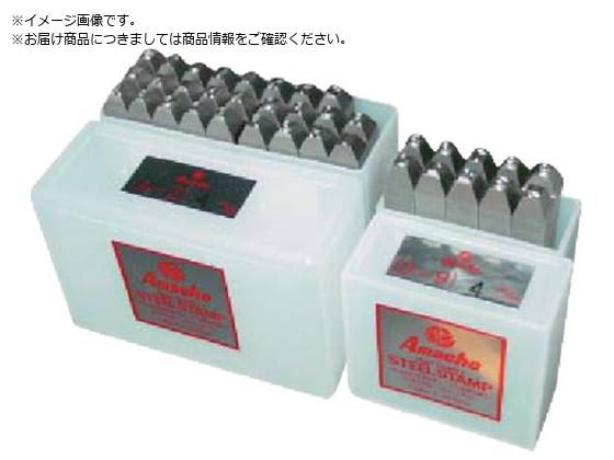 Amacho [XgX pZbg 6.0mmAKLA-60