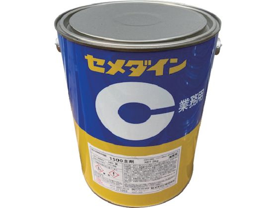 Z_C 1500 W^Cv 3kg AP-041AP-041