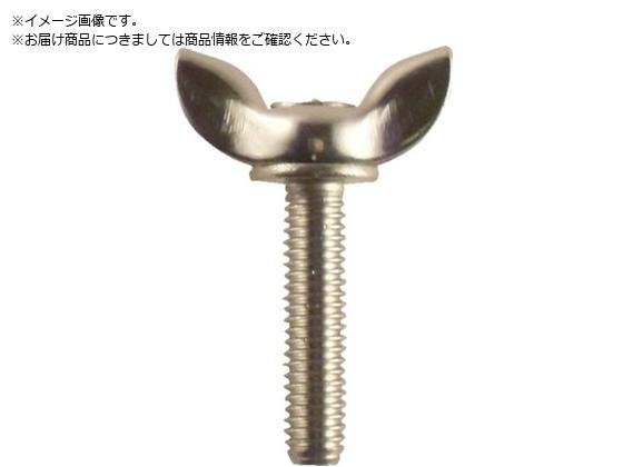 TRUSCO vX{g 3 XeX M4~25 10B71-0425
