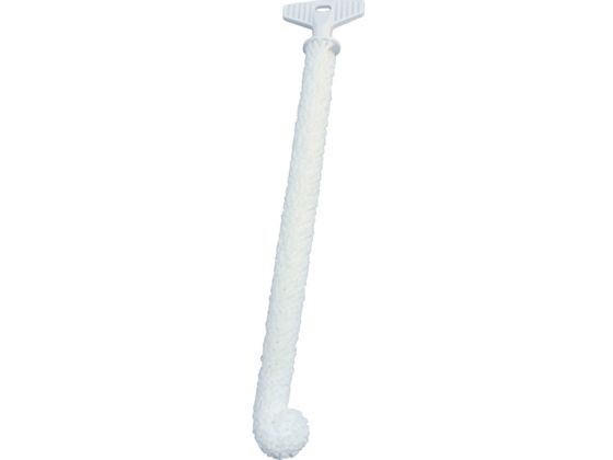 Ii 1048-09uV 55C BB00055C