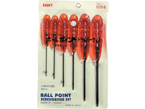 EIGHT Zp_hCo[ {[|Cg |[` 6{Zbg 1.5`5mmBDS-6