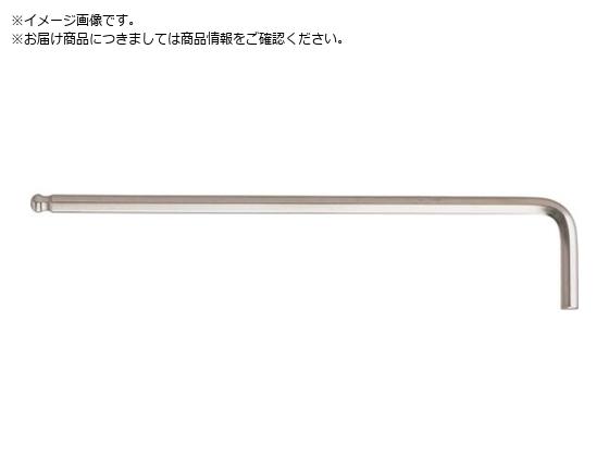 EIGHT Zp_Xpi {[|Cg GLXgO 3mm PiBH-3