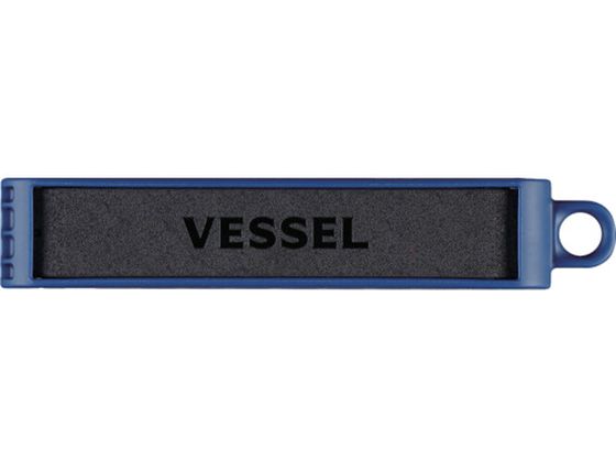 VESSEL rbgz_[10{p BH-10N
