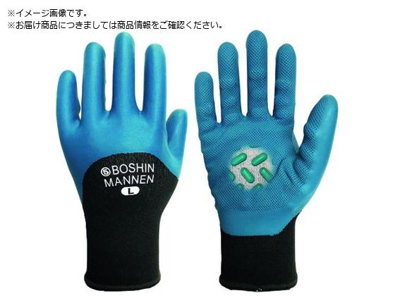 MARUGO hU hUN#820 jg^Cv }u[