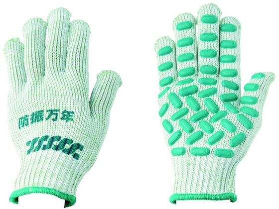 MARUGO hUN#850 O[ t[BM850-GR-FREE