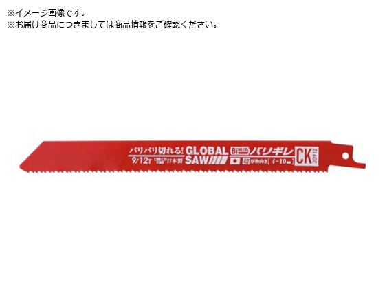 gL O[o\[ Z[o[\[ oM CK-30912