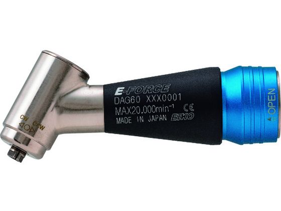E]FORCE }CNOC_[pIvVp[c AO60 S80.9mm DAG60
