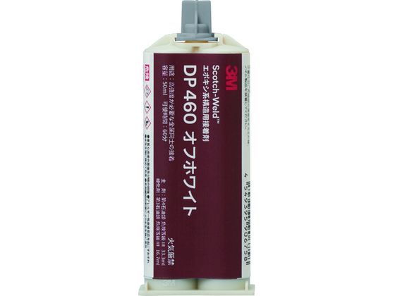 3M Scotch-Weld EPXڒ ItzCg 50ml DP460 O WHI 50ML