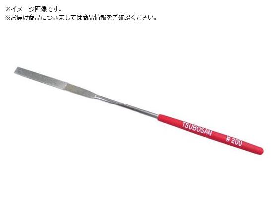 c{T _ChX S-10 EX0.5MM #200DSHI102U