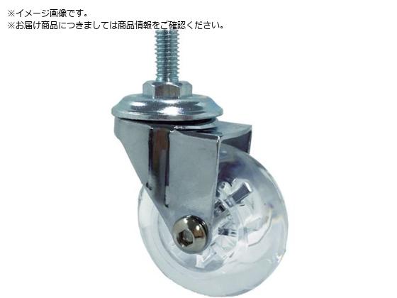 SAMSONG fUCNALX^[uEmmav lW  60mm EMMA-T-60