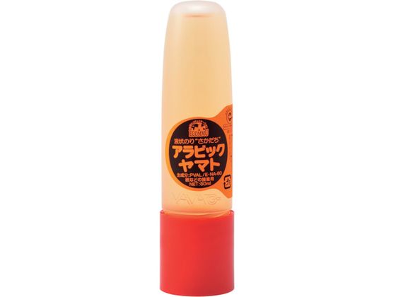 YAMATO GR~ArbN}g  E-NA-60