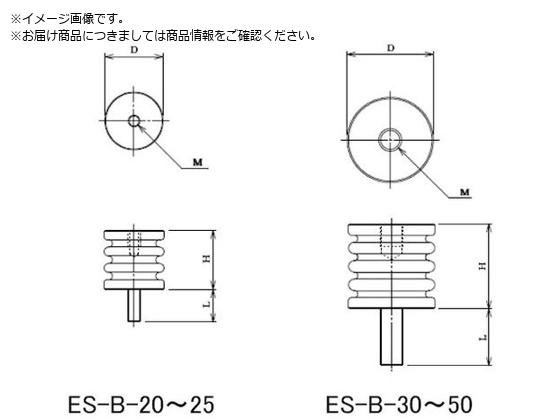 J_ ESXy[T[ R {gEibg^Cv ES-B-20-6-VO