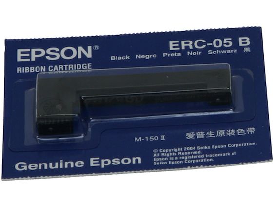 YAMATO JPS-507 508 510pCN{JZbg ERC-05B