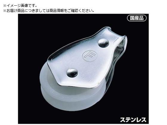 ӂ FubN FD-30