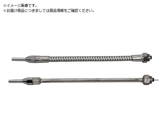 }K }WbNJbge-~XgˊZ^Cv FN-Z20 ֕ǐ20cm FN-Z20