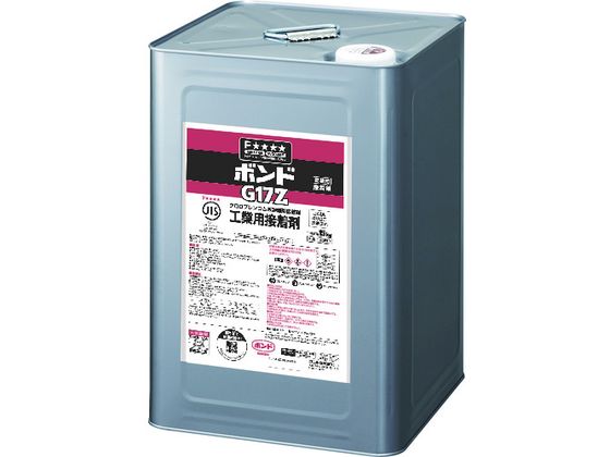 RjV {hG17Z 15kg #04813 G17Z-15