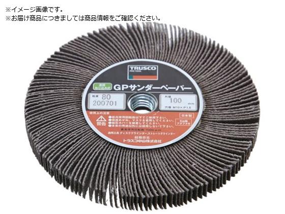 TRUSCO GPT_[y[p[ ˂ݎ 100 5 #120 120#GPSP-10010 120