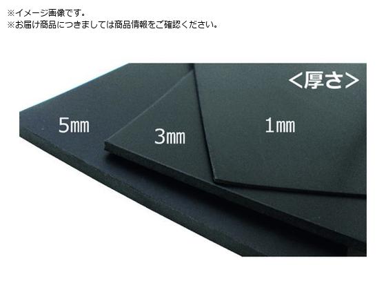 WAKI SV[g 1~200x1M GS 5X300X1M