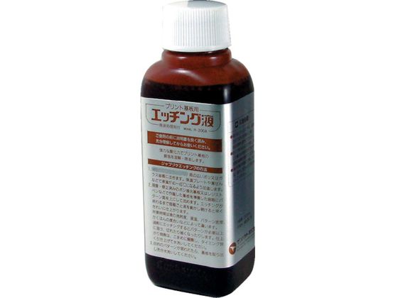 Tng Gb`Ot 1S H-200A