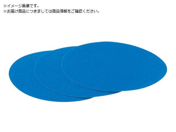 3M u[TfBOfBXN Ȃ Oa125mm #320 100 H DISC 320 BLU
