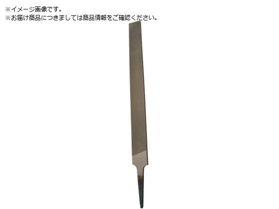 }O` SHX250r HI250-01