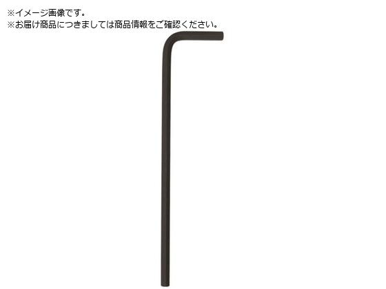 BONDHUS ZpL-` O 9 64C` HLL9 64