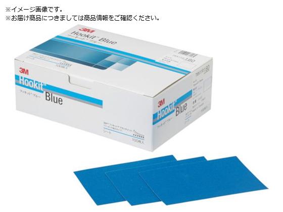 3M u[TfBOV[g 75X110mm #120 100 H SHT 120 75X110B