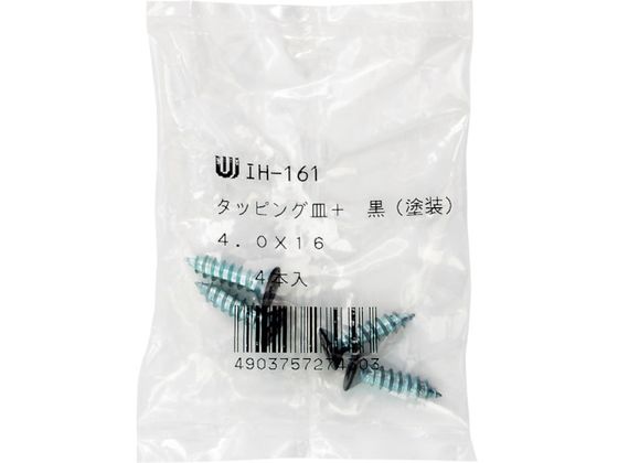 WAKI J[M^bsO IH-161 4X16N 4 IH-161