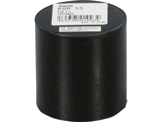  ~S 50~50mm KGR-55