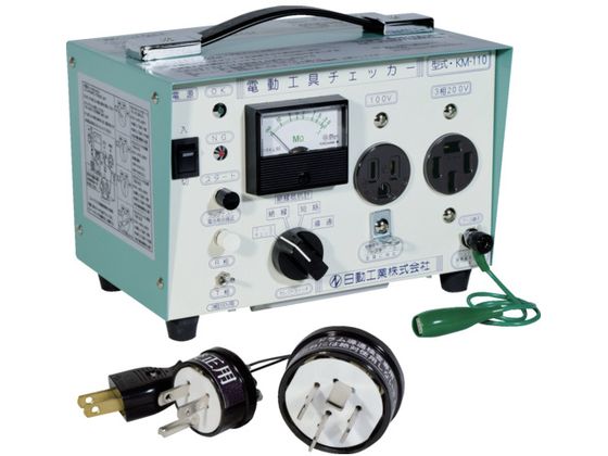 NICHIDO dH`FbJ[ KM-110