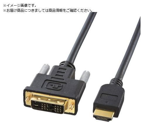 SANWA HDMIϊP[u mnQ^Cv KM-HD21-20