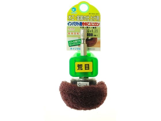 iZ CpNgp̂j KU507N #150A