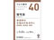 )c c 蓒GLXA 20y40zy2ވiz