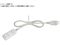 NOATEK 3PR[h5m NC-5305WH