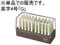 RN GhXX^v[p p4 u G v IS-204-G
